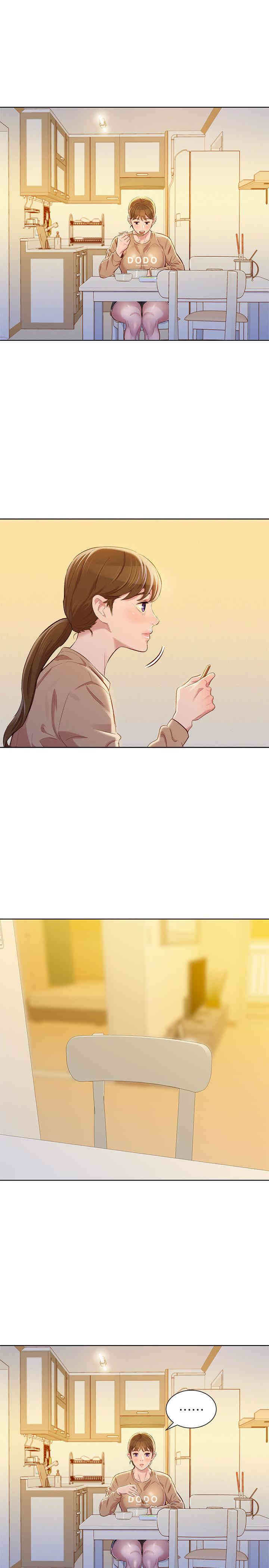 漂亮干姐姐