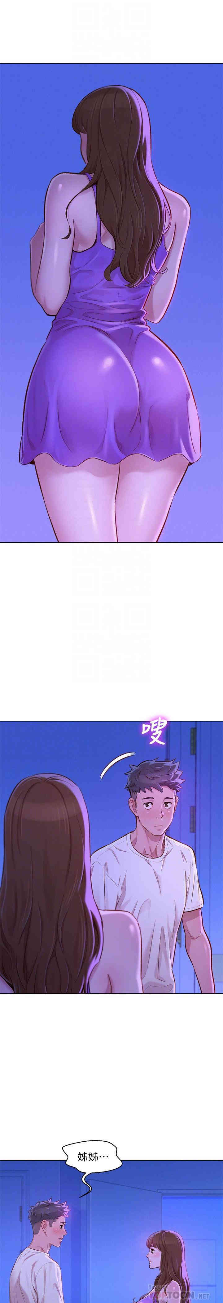 漂亮干姐姐