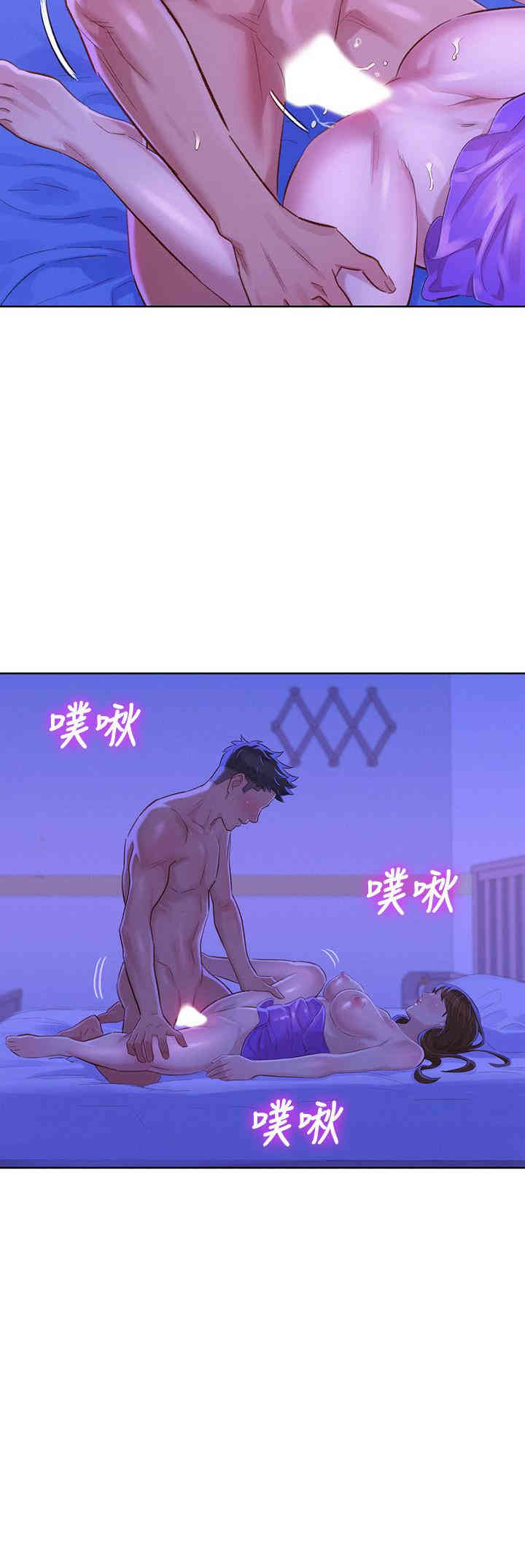 漂亮干姐姐