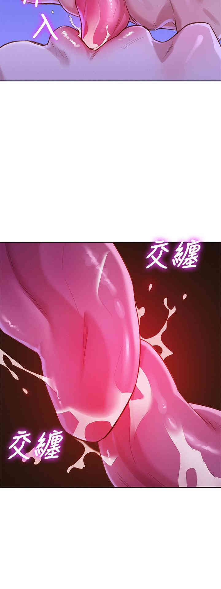 漂亮干姐姐