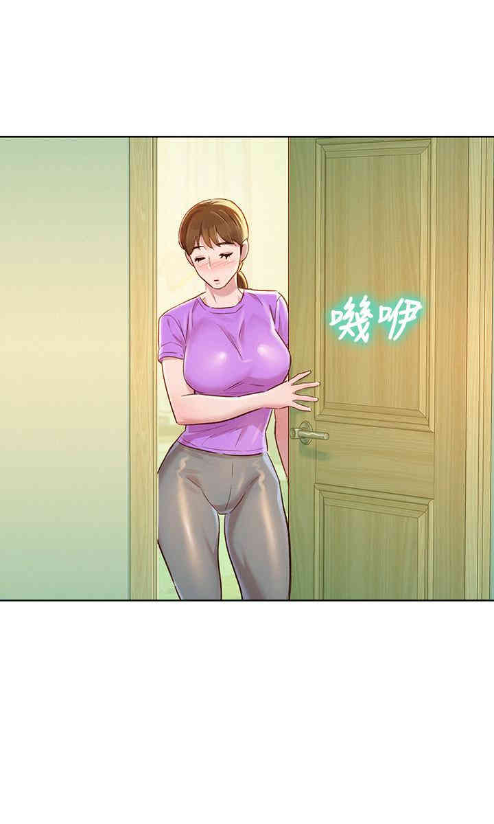 漂亮干姐姐