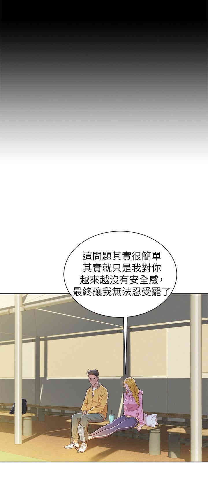 漂亮干姐姐
