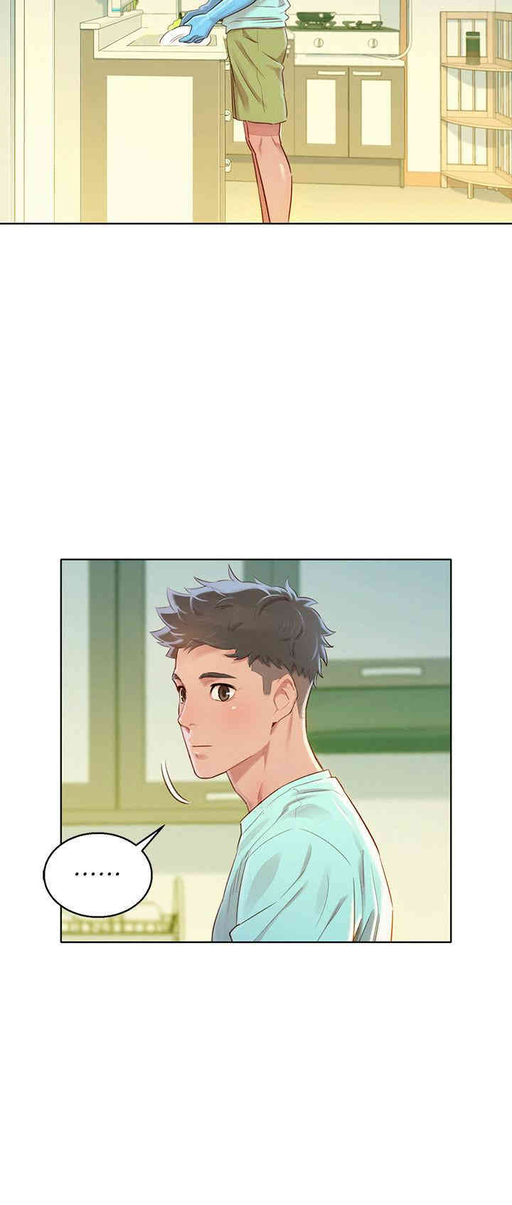 漂亮干姐姐