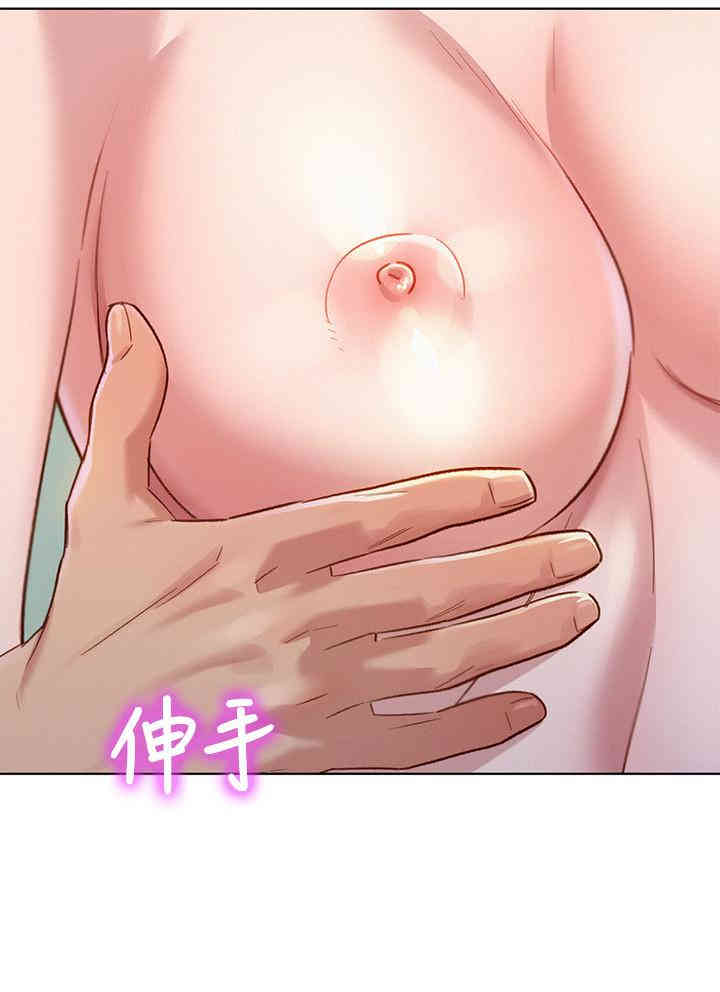 漂亮干姐姐