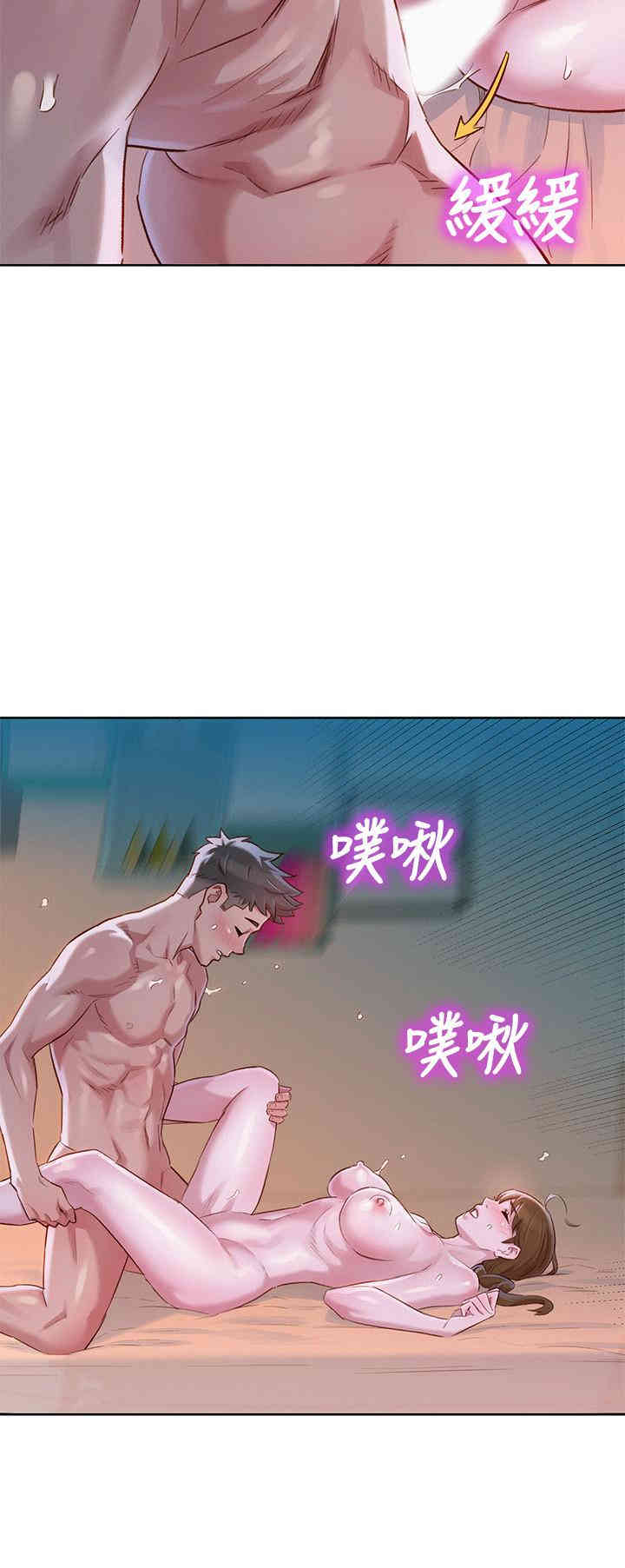 漂亮干姐姐