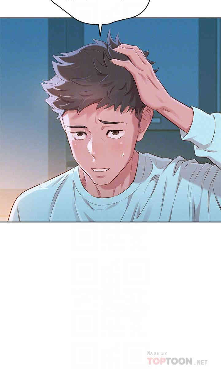漂亮干姐姐