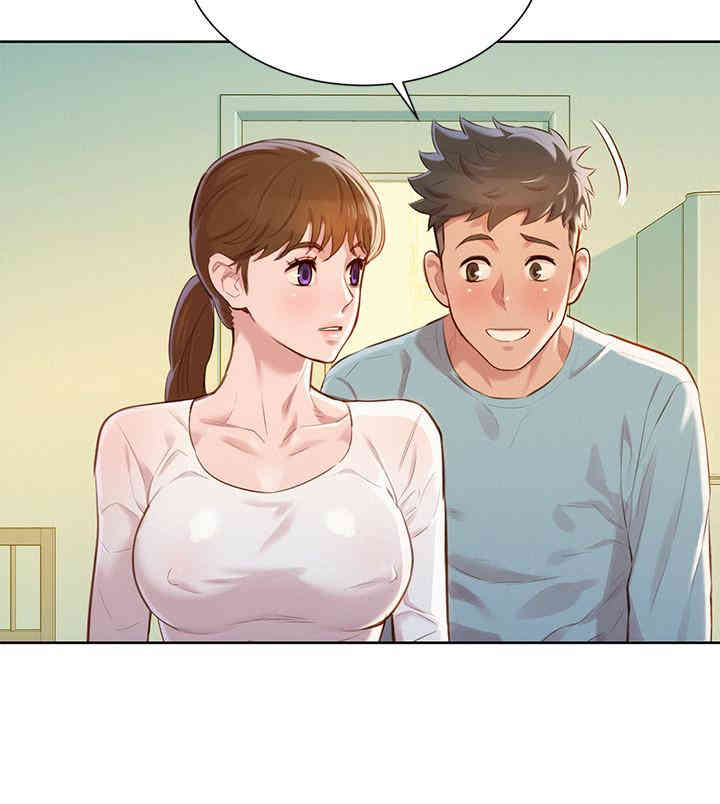 漂亮干姐姐
