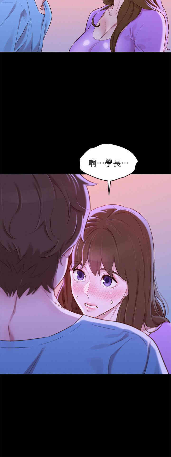漂亮干姐姐