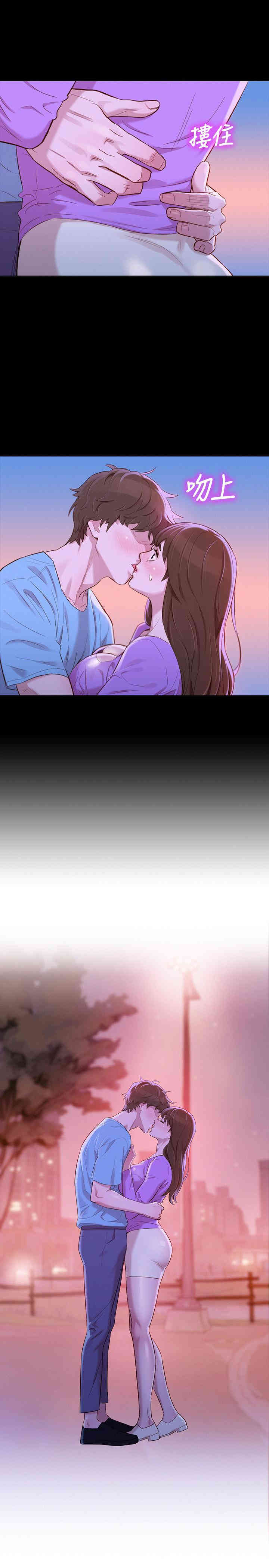 漂亮干姐姐