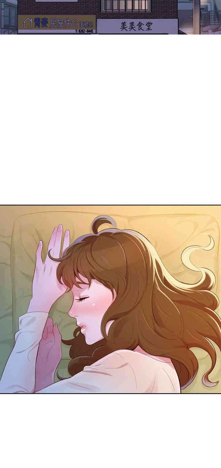 漂亮干姐姐