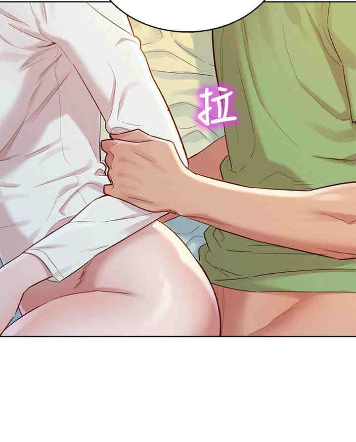 漂亮干姐姐