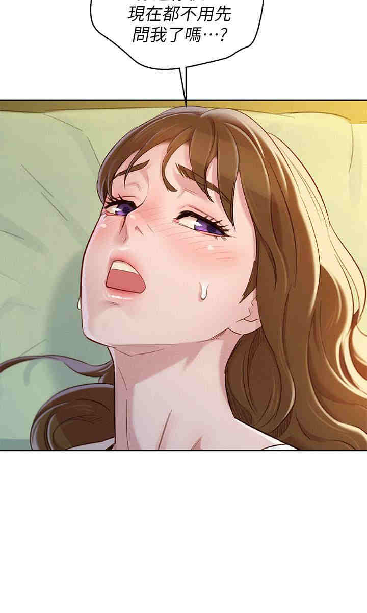 漂亮干姐姐