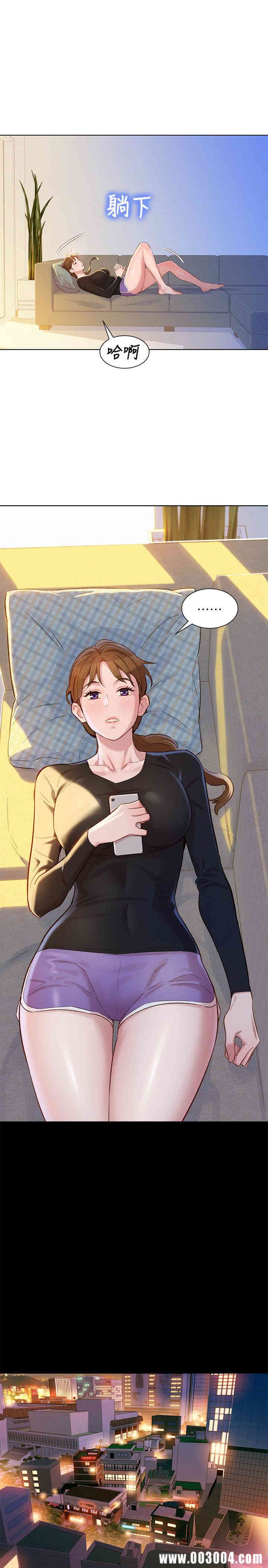 漂亮干姐姐