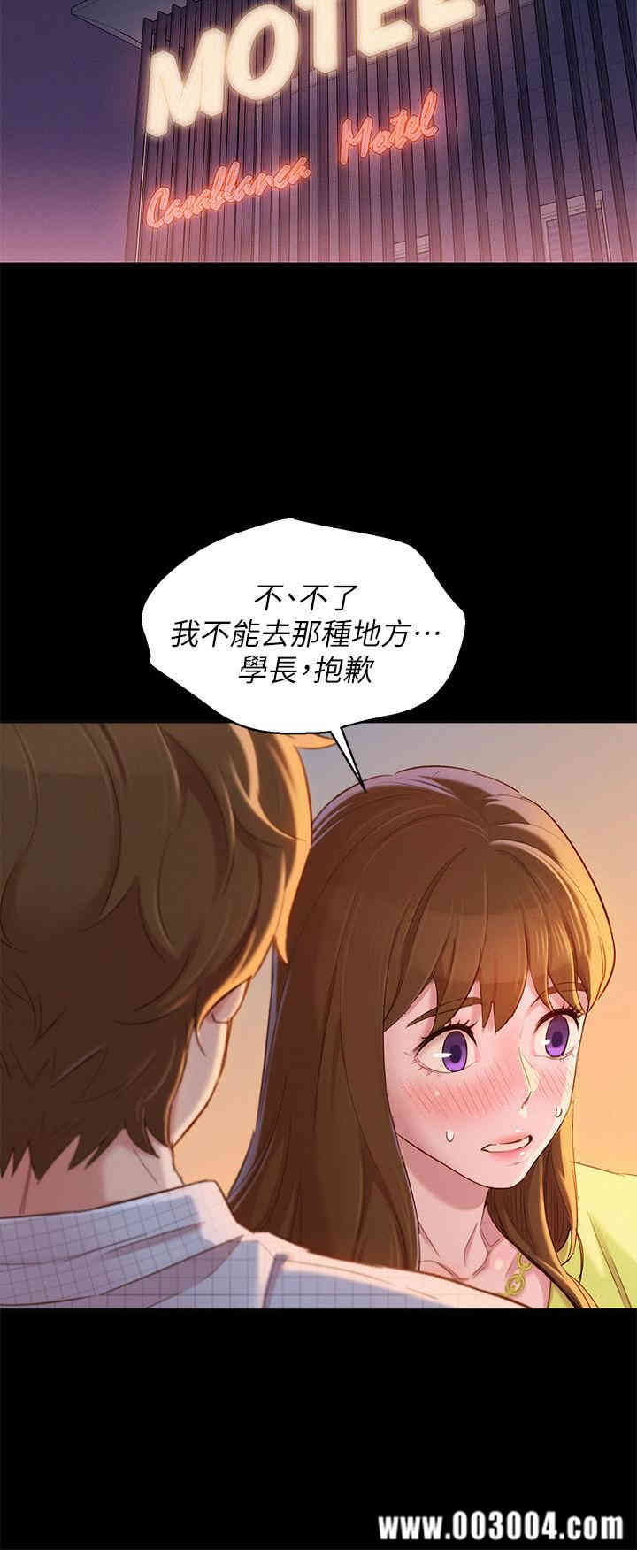 漂亮干姐姐