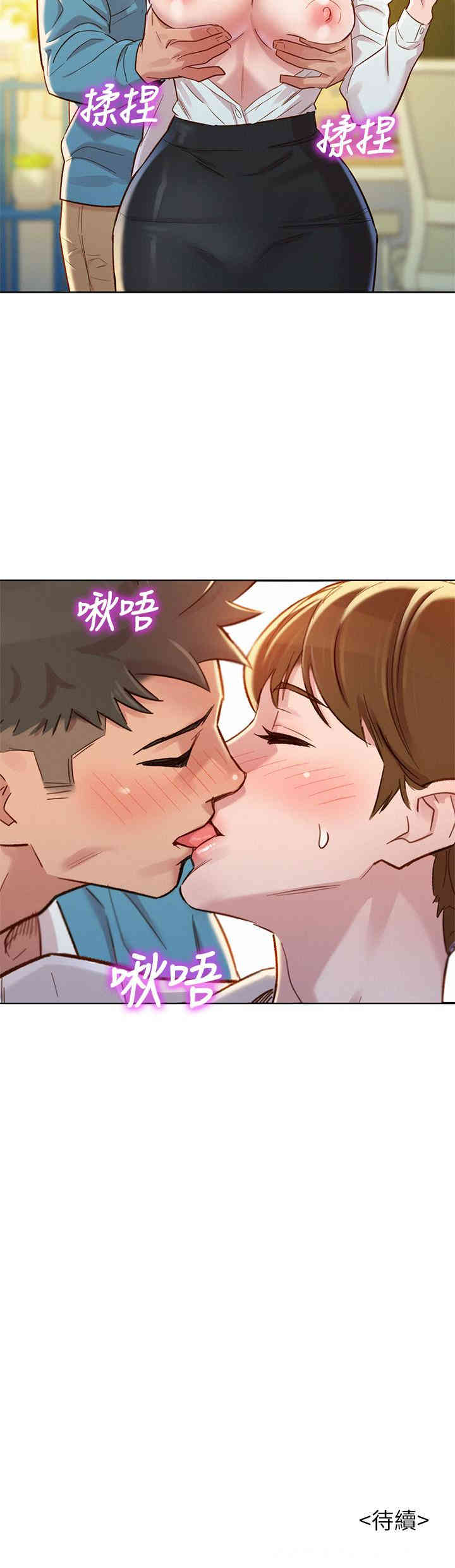 漂亮干姐姐