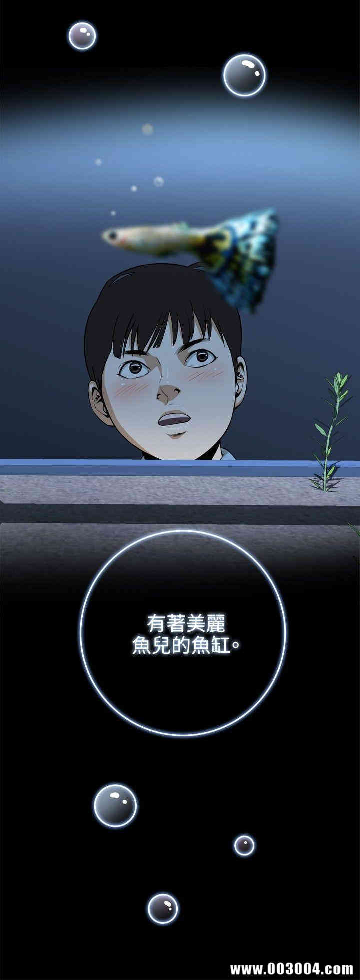偷窥(无删减)