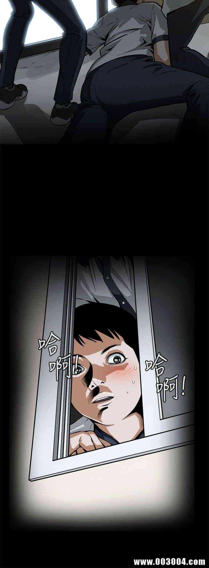 偷窥(无删减)