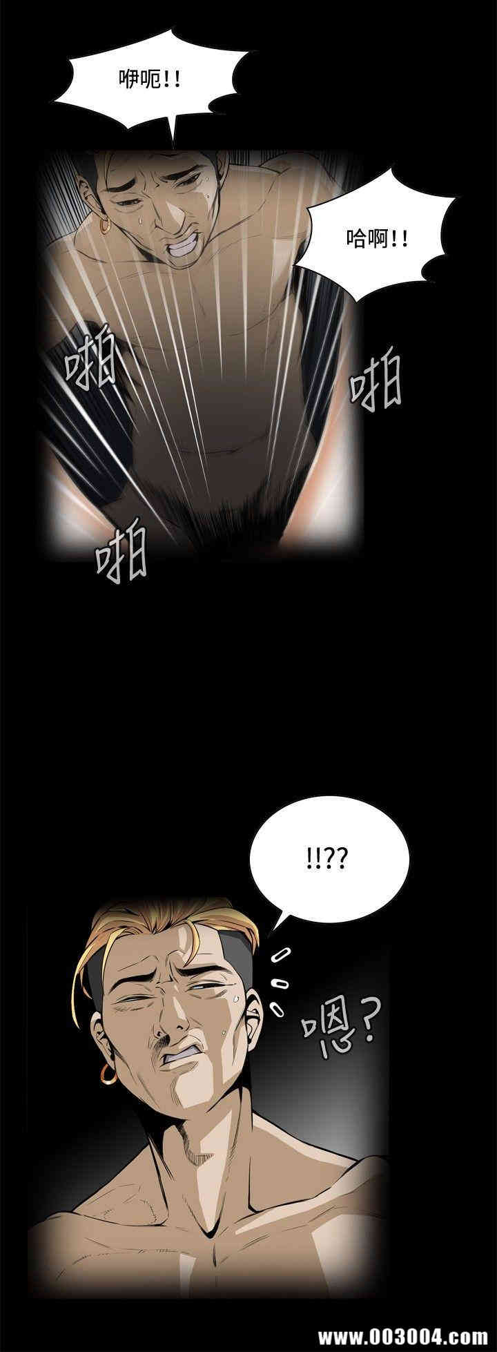 偷窥(无删减)