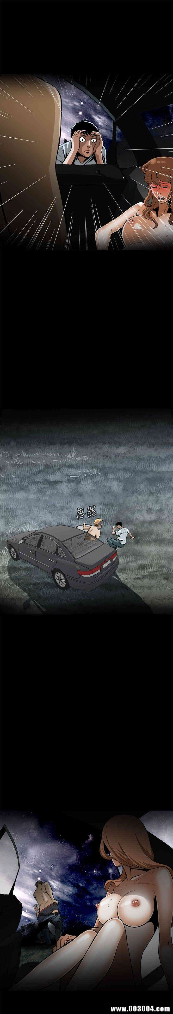 偷窥(无删减)