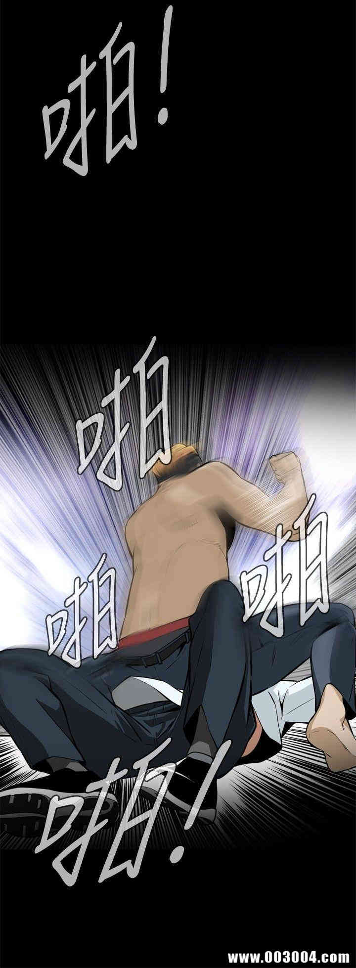 偷窥(无删减)