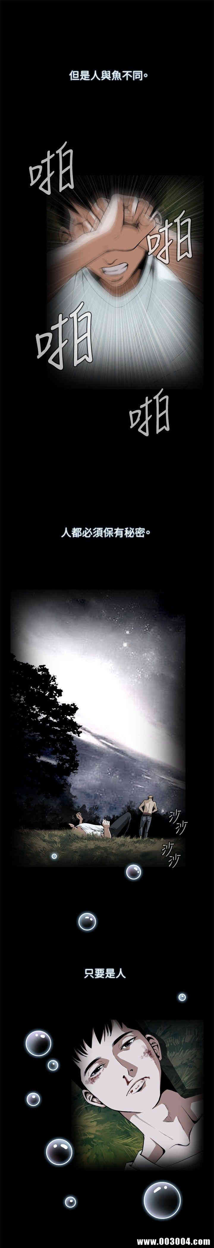 偷窥(无删减)