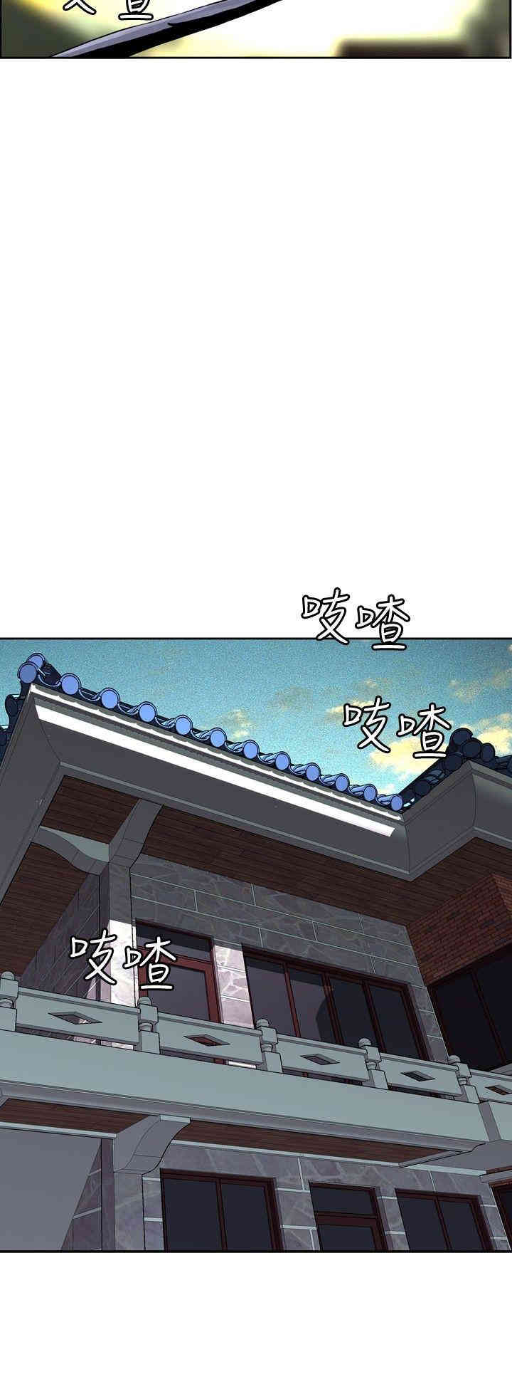 偷窥(无删减)