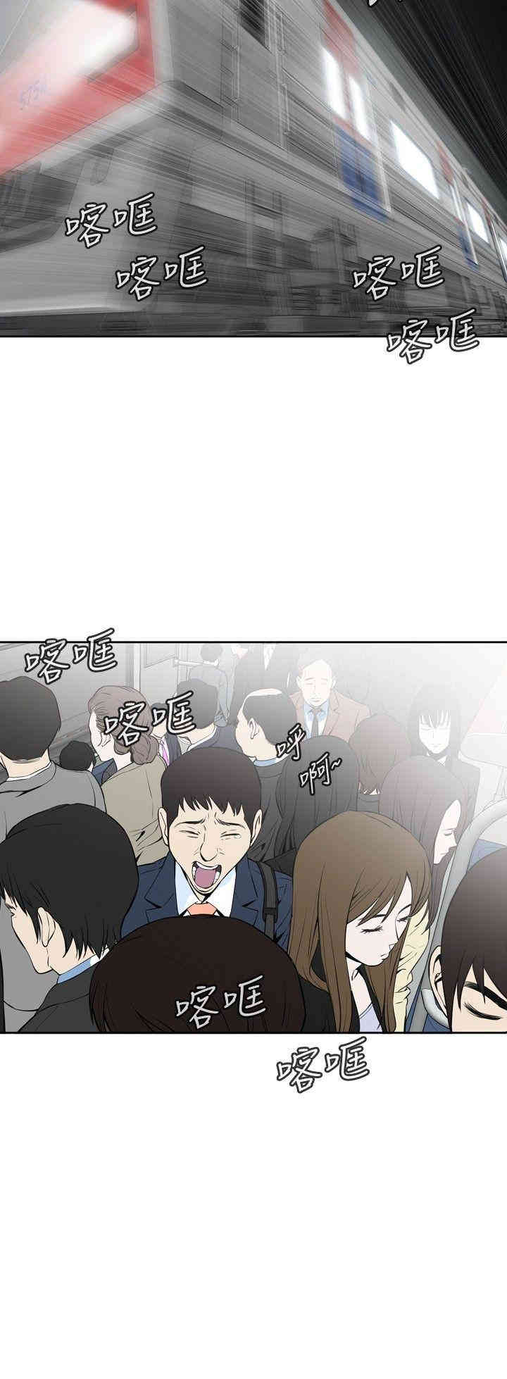 偷窥(无删减)