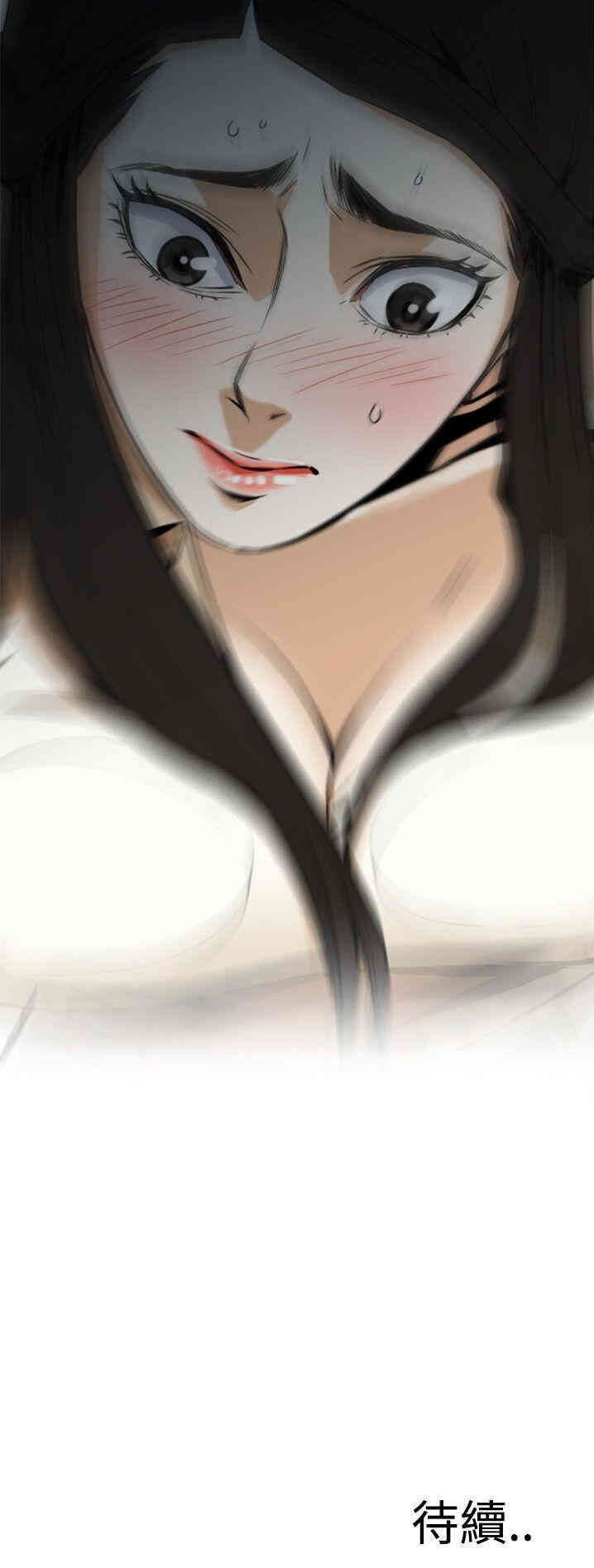 偷窥(无删减)