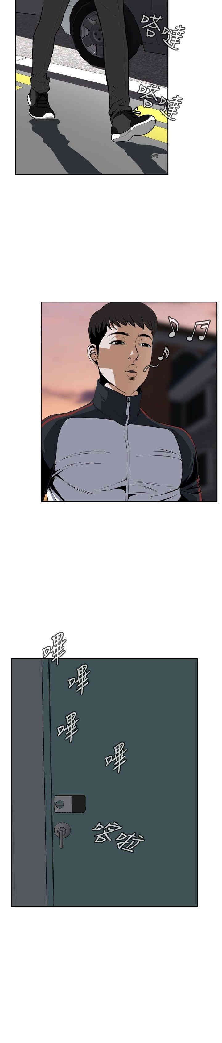 偷窥(无删减)