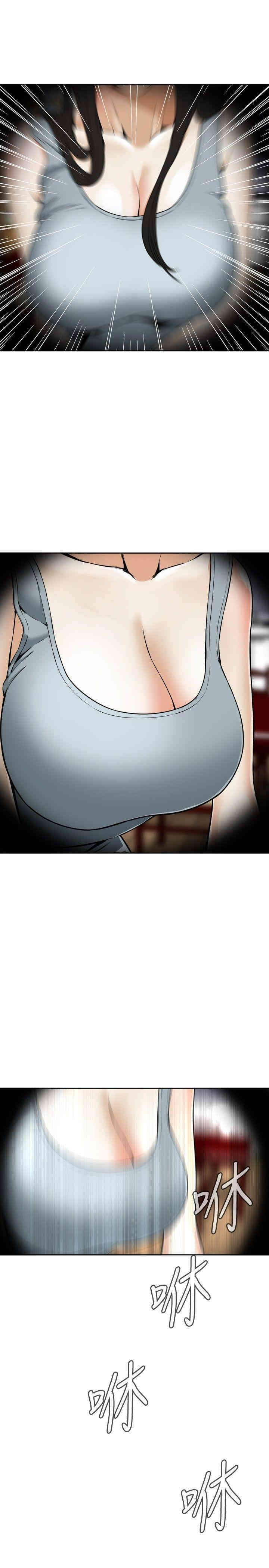 偷窥(无删减)