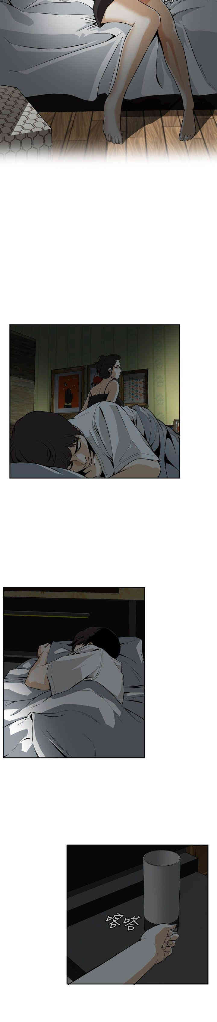 偷窥(无删减)