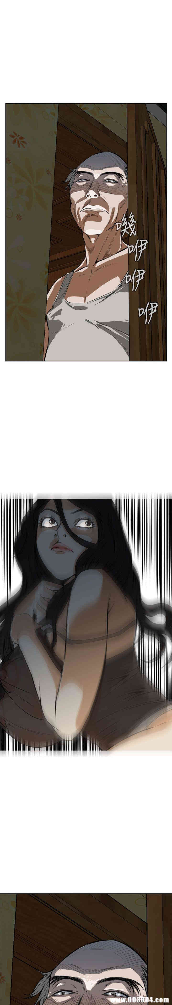 偷窥(无删减)