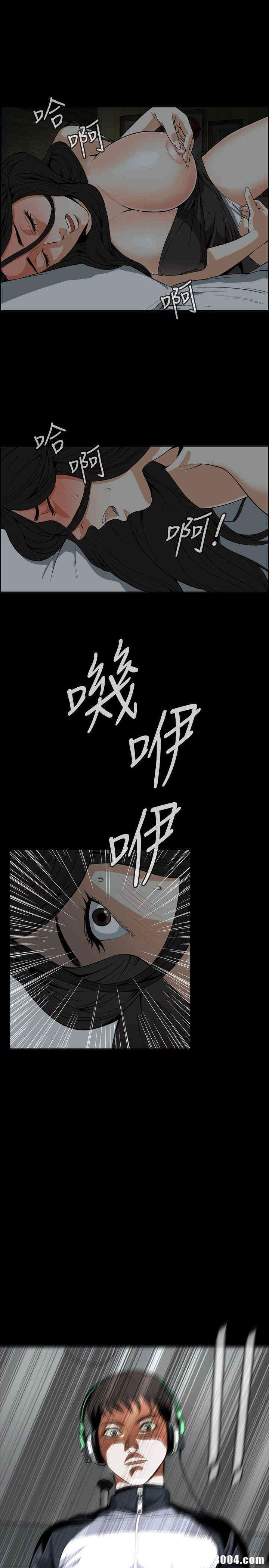 偷窥(无删减)