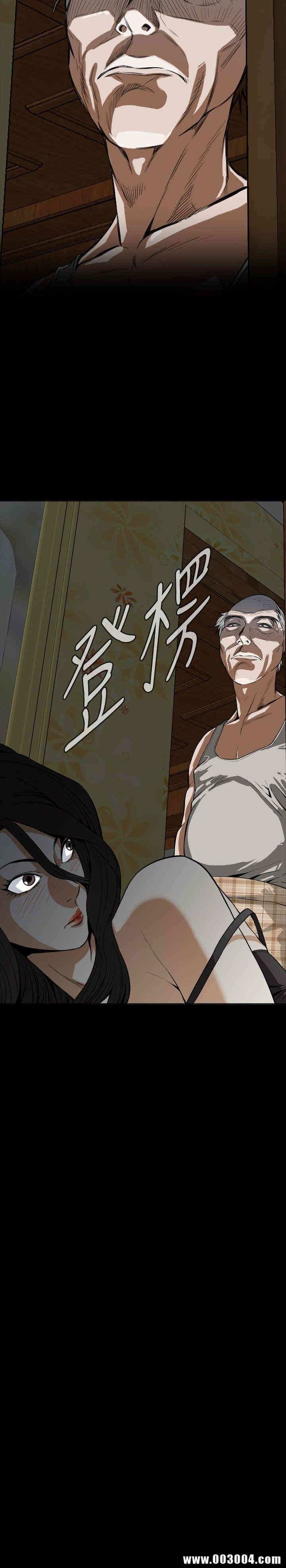 偷窥(无删减)