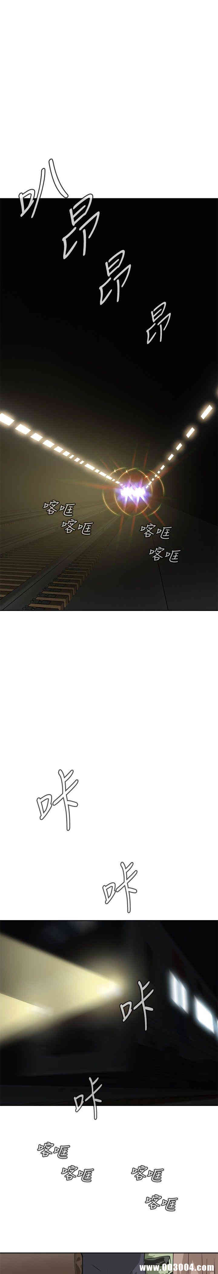 偷窥(无删减)