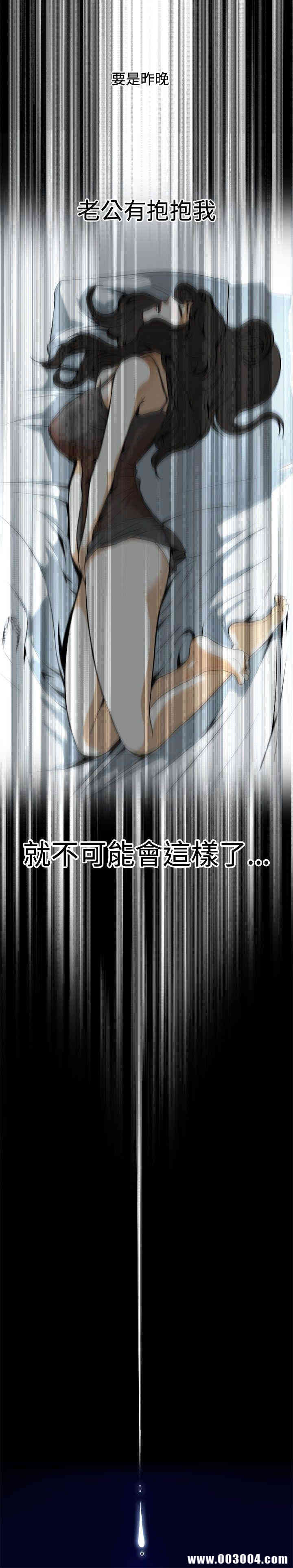 偷窥(无删减)