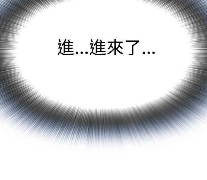 偷窥(无删减)