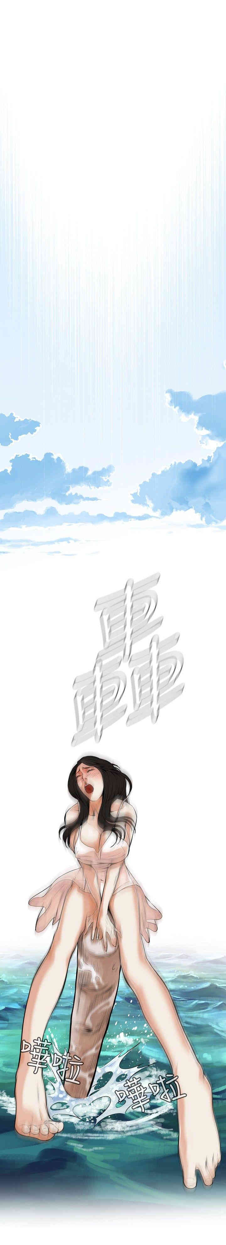 偷窥(无删减)