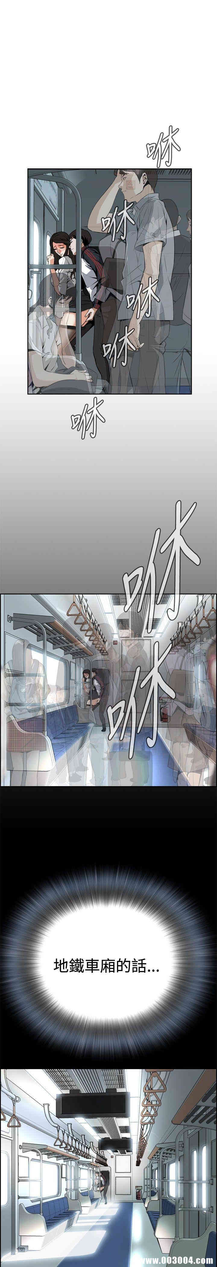 偷窥(无删减)
