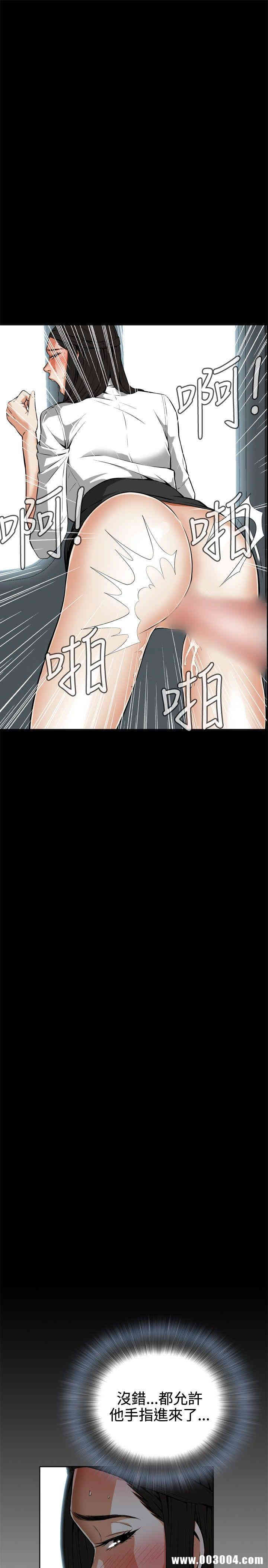 偷窥(无删减)