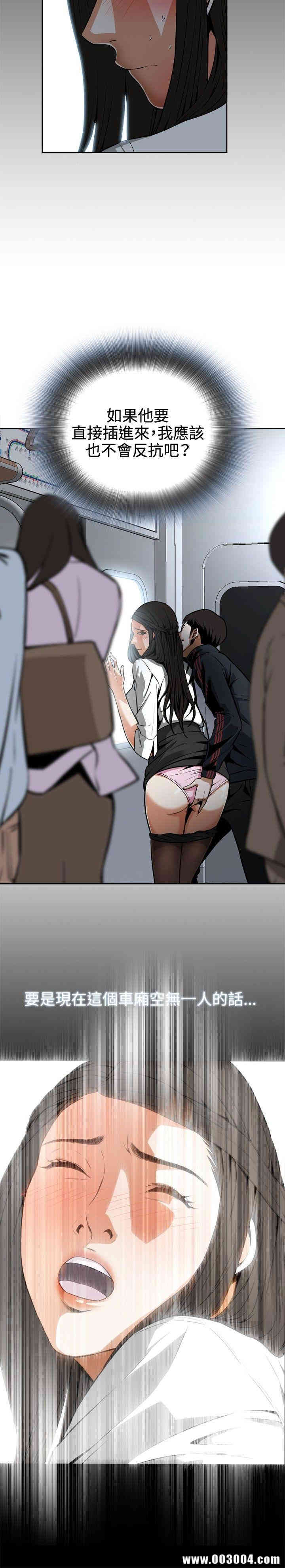 偷窥(无删减)