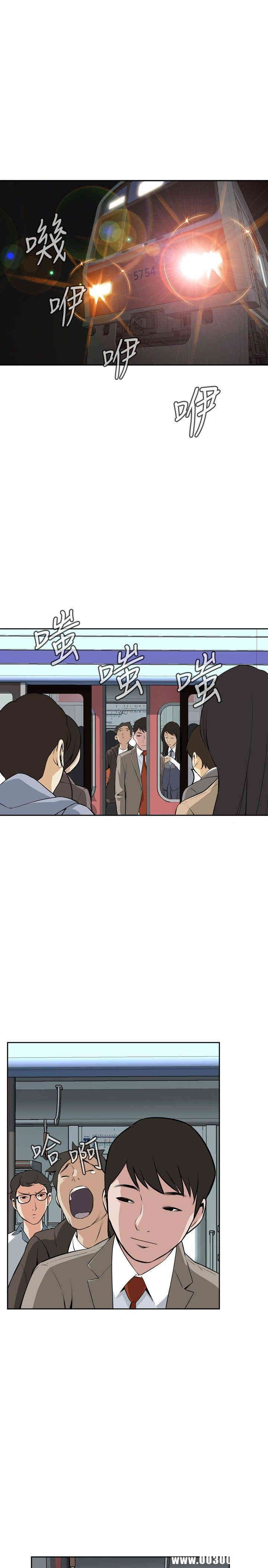 偷窥(无删减)