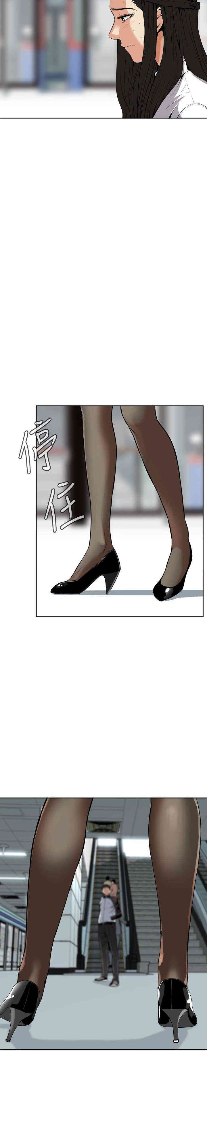 偷窥(无删减)