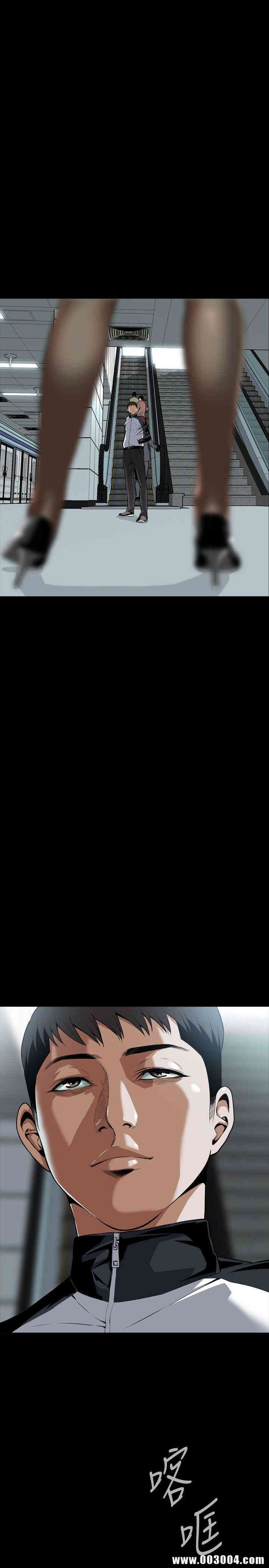 偷窥(无删减)