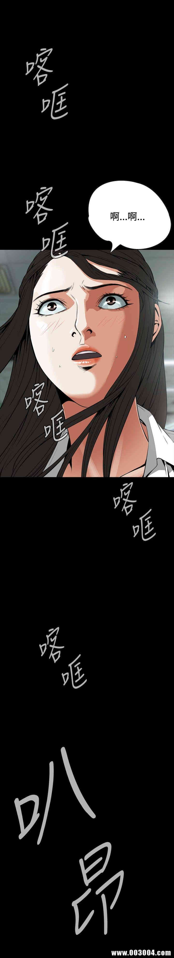 偷窥(无删减)