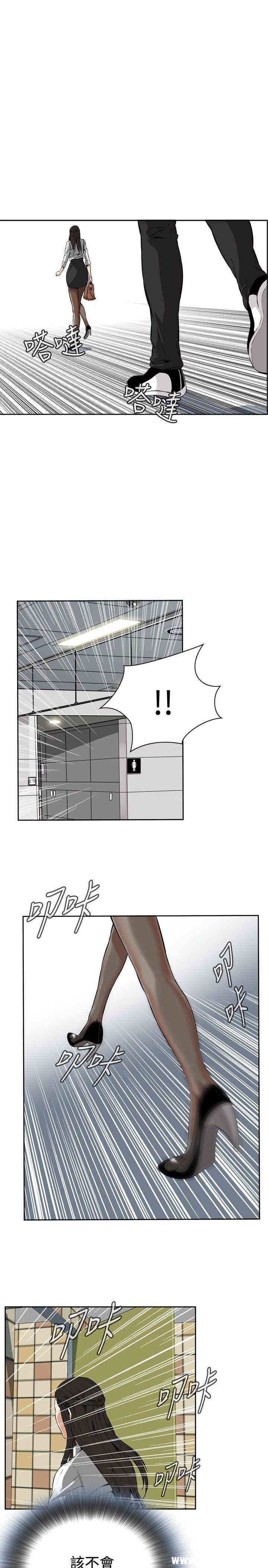 偷窥(无删减)