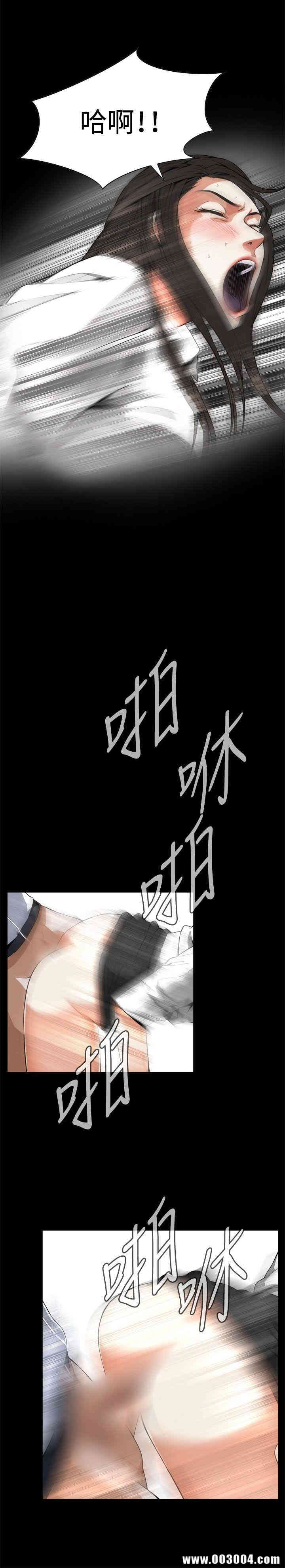 偷窥(无删减)