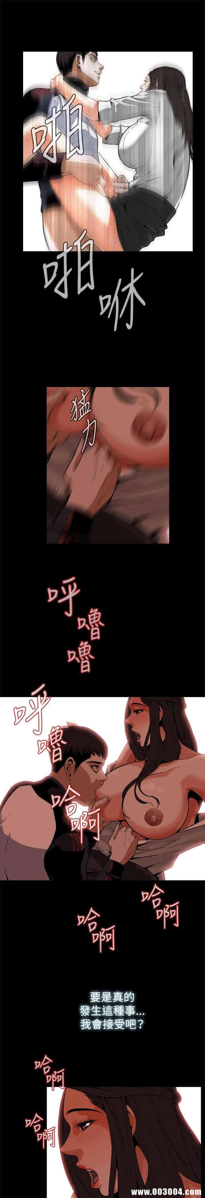 偷窥(无删减)