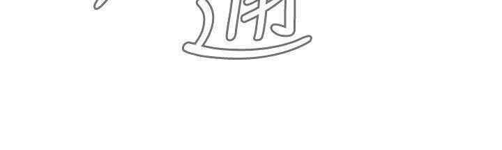 偷窥(无删减)