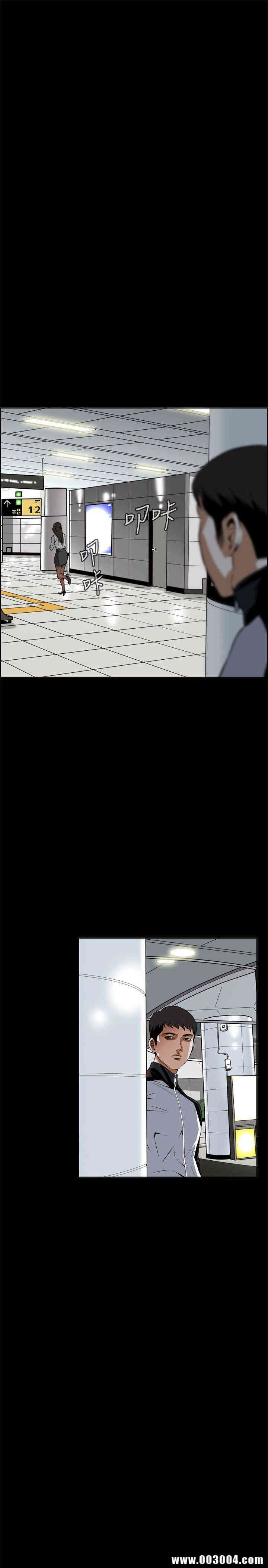 偷窥(无删减)